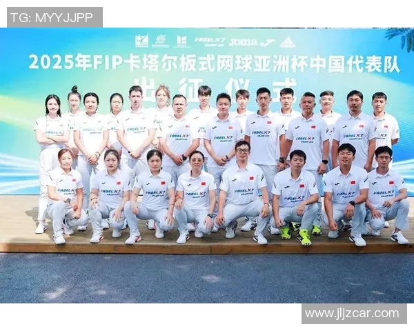 成都网球队的崛起与发展：聚焦网球运动的力量与未来